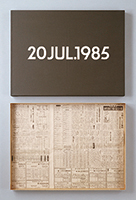 作品画像:20 JUL.1985 「今日」シリーズ(1966-2013)より