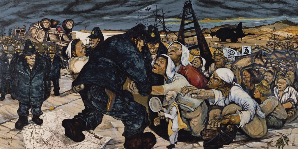 作品画像:砂川五番
