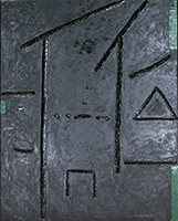 作品画像:山の人