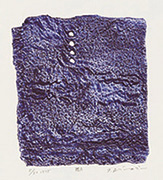 作品画像:羅 A