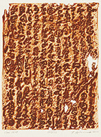 作品画像:SOD (7)
