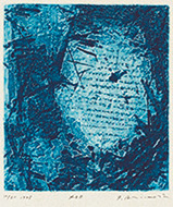 作品画像:XOB