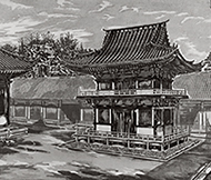 皷楼夕照