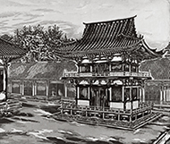 作品画像:皷楼夕照