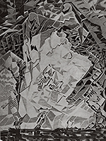 作品画像:大歩危試作