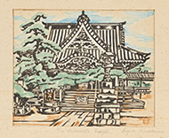 柴又帝釈天