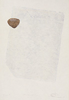 作品画像:石と紙と石