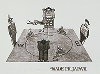 作品画像:東西南北