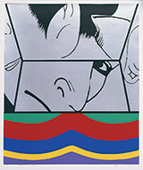 作品画像:Sharaku and I – Box・A