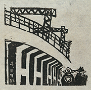 作品画像:朝霧