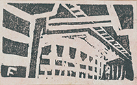 作品画像:小品 F