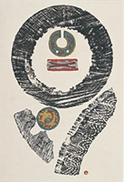 作品画像:古代人