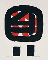 作品画像:丸い顔