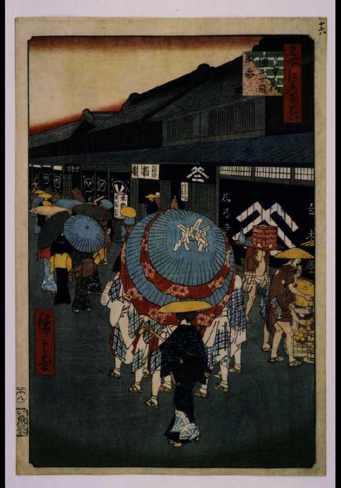 作品画像:名所江戸百景 日本橋通一丁目略図