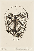 作品画像:長田弘詩集飾画Ⅰ