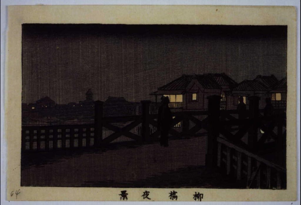 作品画像:東京真画名所図解 柳橋夜景
