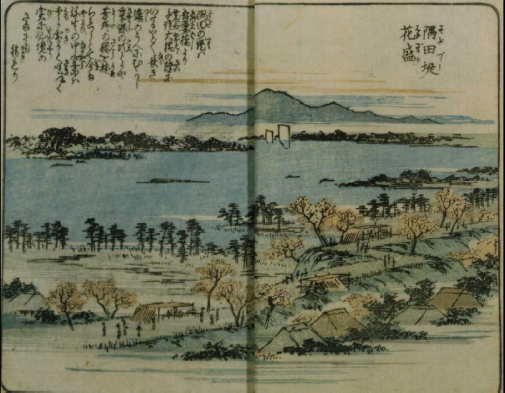 作品画像:絵本江戸土産