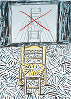 作品画像:遠近法のレッスン