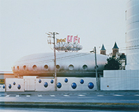 作品画像:「TOKYO SUBURBIA 東京郊外」ラブホテルUFO、千葉県