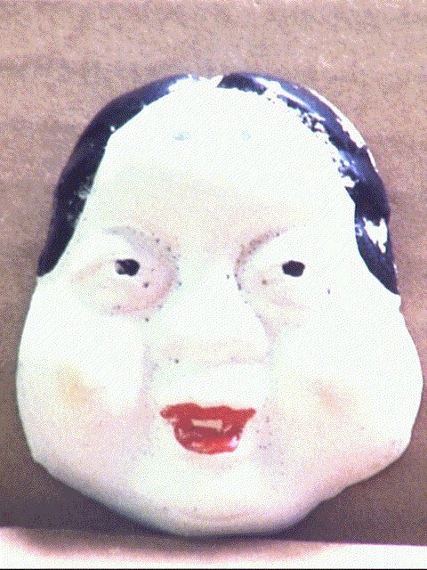 作品画像:今戸人形 面(おか免)