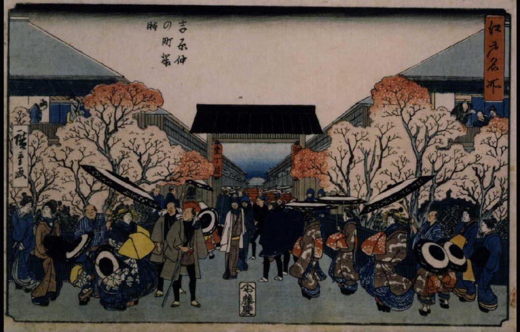 作品画像:江戸名所 吉原仲の町桜時