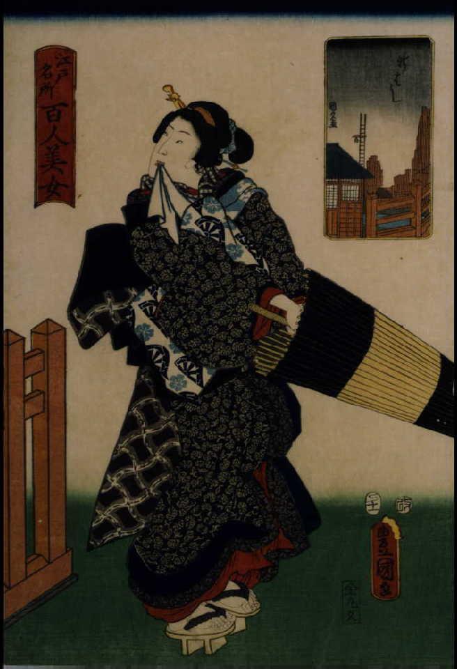 作品画像:江戸名所百人美女 新はし