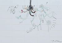 作品画像:Menu