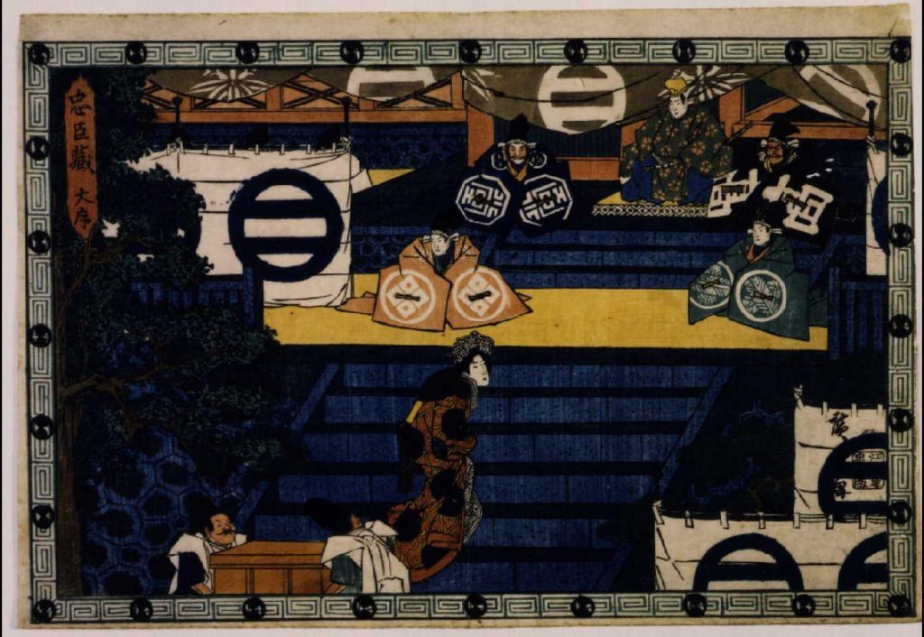 作品画像:忠臣蔵