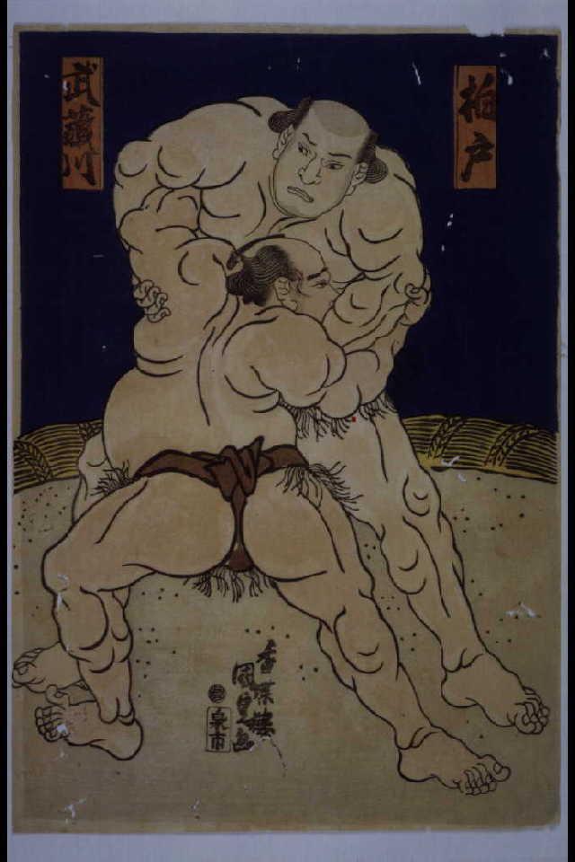 作品画像:武蔵川・柏戸・取組の図