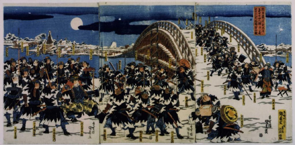 作品画像:忠臣蔵夜討 大手ノ義士廿四人搦手ノ義士廿三人両国橋会合図