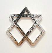 作品画像:Heptagon