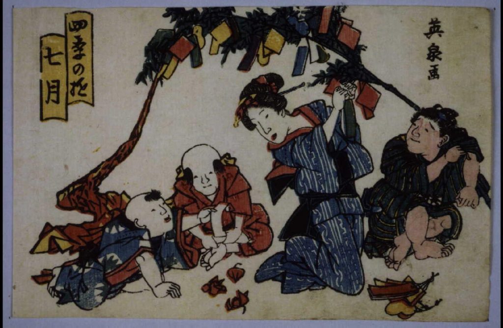 作品画像:四季の遊 七月
