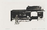 作品画像:Work “70”