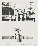 作品画像:Work “94‐D”