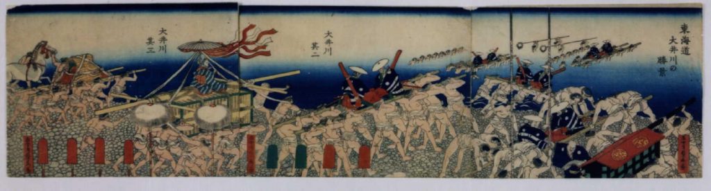 作品画像:東海道大井川の勝景