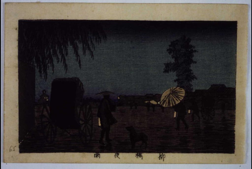作品画像:東京真画名所図解 柳橋夜雨