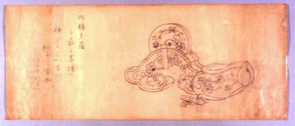作品画像:下絵 「阿耨多羅」