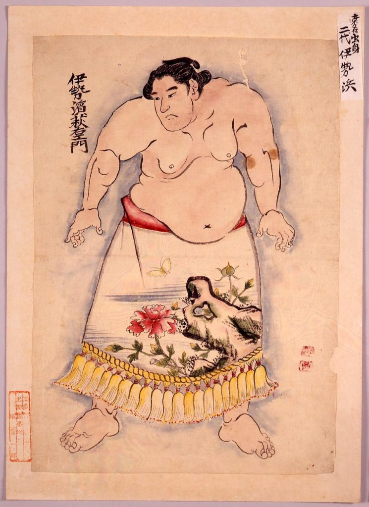 作品画像:伊勢浜荻右衛門