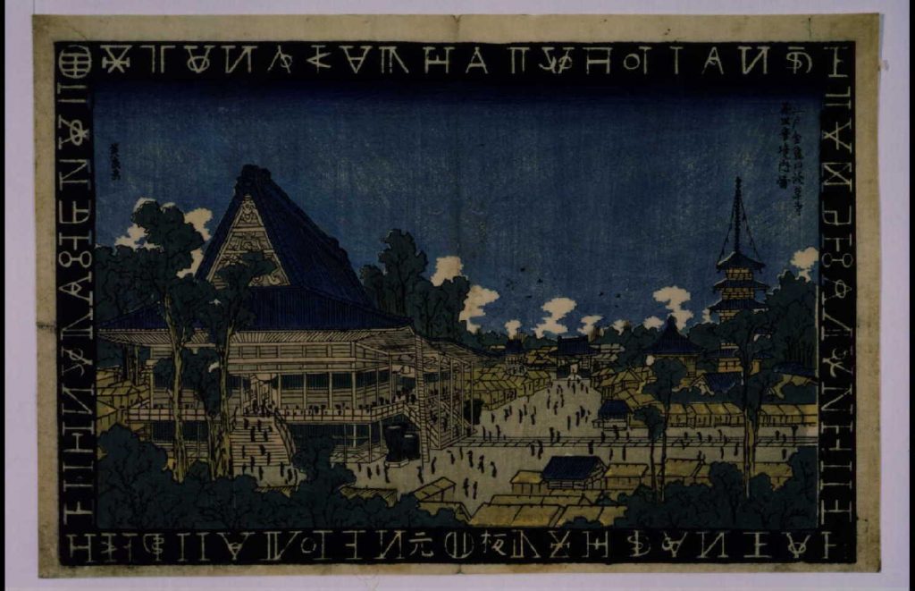 作品画像:蘭字枠江戸名所 江戸金龍山浅草寺観世音境内図