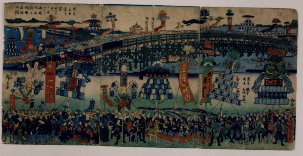 作品画像:相州小田原道了宮明治四未ノ二月廿日ヨリ両国回向院ニテ開帳参詣乃図