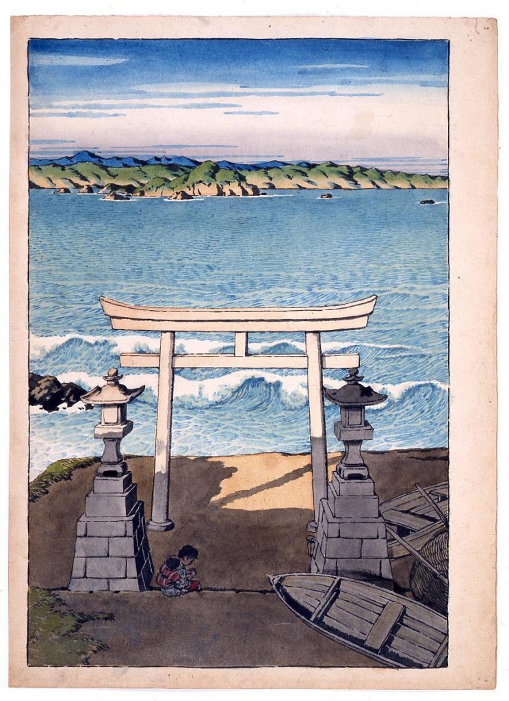 作品画像:旅みやげ第三集 房州太海 原画