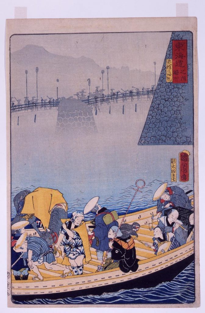 作品画像:東海道之内 膳所 矢橋の帰帆
