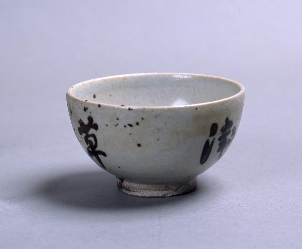 作品画像:染付茶碗「浅草寺」