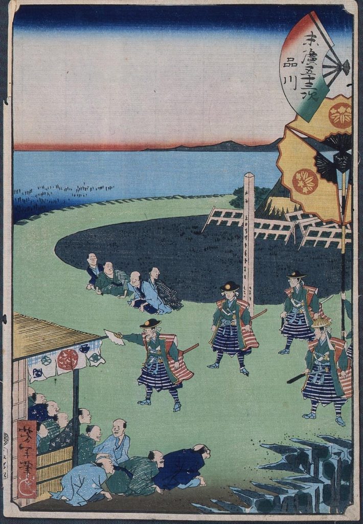 作品画像:末広五十三次 品川