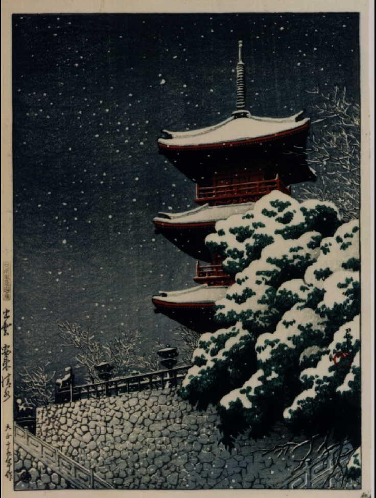 作品画像:日本風景選集 三十六 出雲安来清水