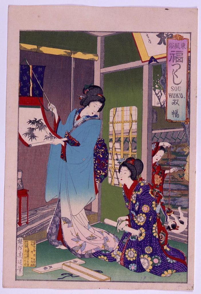 作品画像:東風俗 福つくし「双幅」
