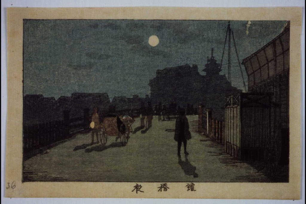 作品画像:東京真画名所図解 鎧橋夜