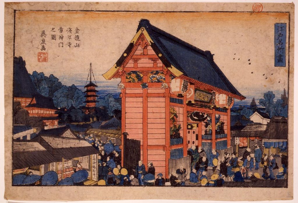 作品画像:江戸名所尽 金龍山浅草寺雷神門之図