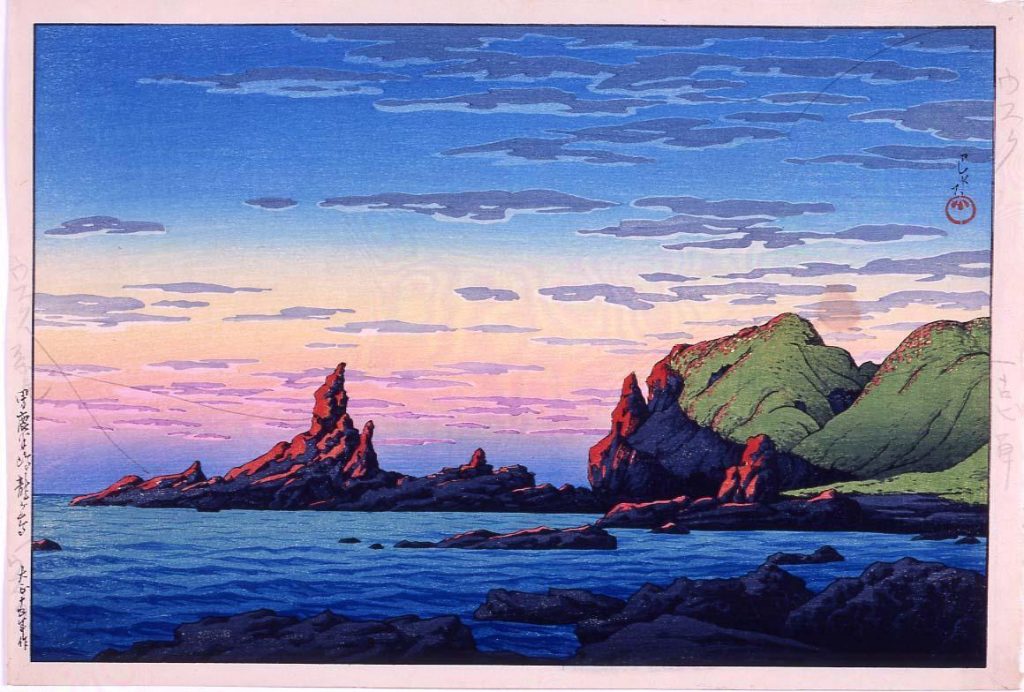 作品画像:旅みやげ第三集 男鹿半島龍ヶ島 試摺