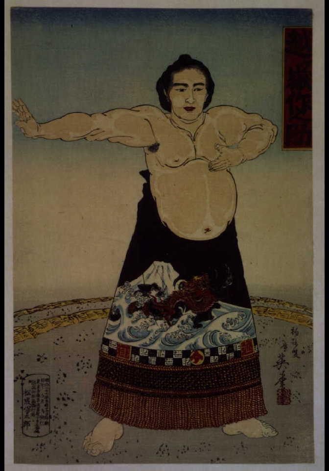作品画像:越ヶ嶽作之助